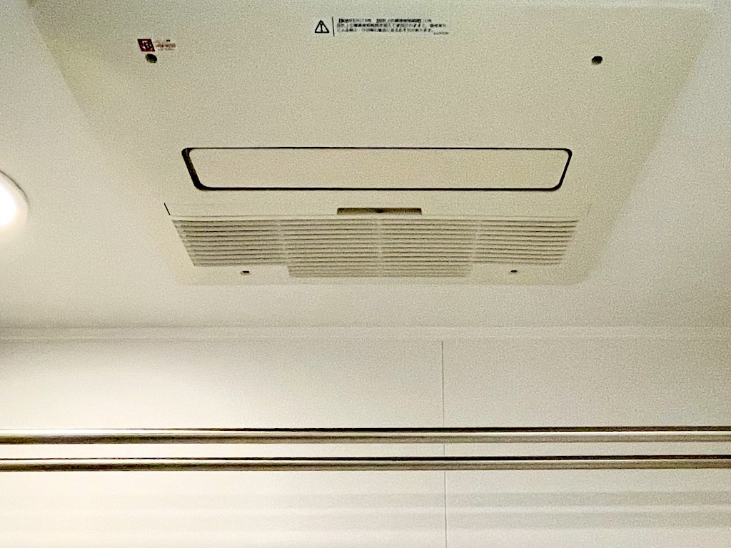 ザ・熊本ガーデンズ 2LDK　バスルーム浴室暖房換気乾燥機